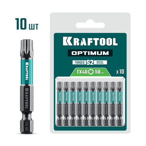 KRAFTOOL OPTIMUM TX 40, 50 мм, 10 шт, биты (26126-40-50-10)