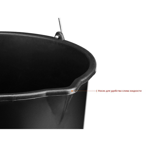 ЗУБР 12 л, высокопрочное с носиком, строительное пластиковое ведро (06093-12)