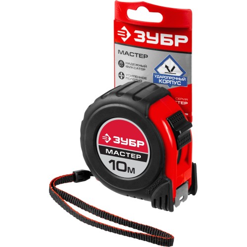 ЗУБР 10 м х 25 мм, рулетка (34055-10-25)