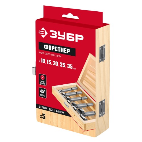 ЗУБР Форстнер 5 шт: 10-15-20-25-35 мм, набор сверл Форстнера по дереву, фанере, ДСП(2994-H5)