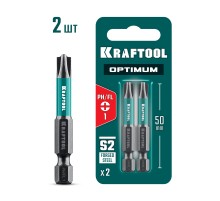 KRAFTOOL OPTIMUM PH/FL 1, 50 мм, 2 шт, биты (261221-1-50-2)
