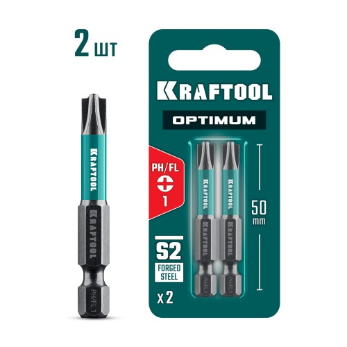 KRAFTOOL OPTIMUM PH/FL 1, 50 мм, 2 шт, биты (261221-1-50-2)
