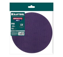 KRAFTOOL Giraffe NET 225 мм, Р80, сетчатый шлифовальный круг на липучке, без отв. (35654-080)
