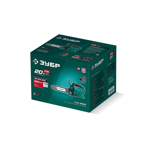 ЗУБР 20 В, 250 мм шина, без АКБ (LMS), пила цепная аккумуляторная (ПЦБ-2025)