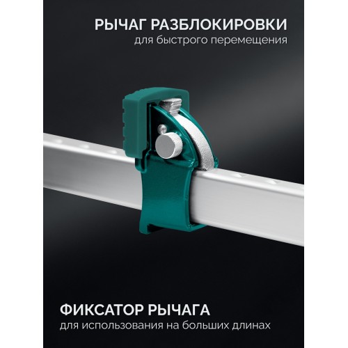 KRAFTOOL BRC-250, 2540/48 мм, высокоточная струбцина-вайма (32313-250)