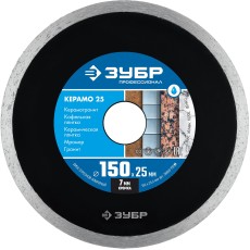 ЗУБР Керамо-25, d 150 мм, (25.4мм, 7 х 2.0 мм), сплошной алмазный диск, Профессионал (36655-150)
