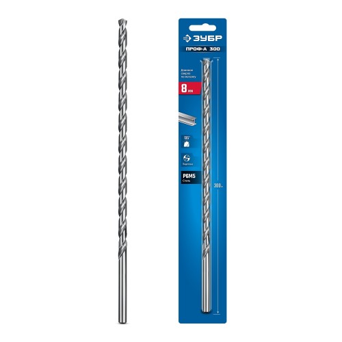 ЗУБР ПРОФ-А 300 (8х300 мм, Р6М5) длинное сверло по металлу, класс А (29624-8-300)
