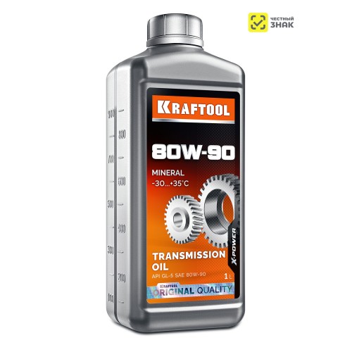 KRAFTOOL SAE 80W-90, 1 л, минеральное трансмиссионное масло (41530-1)
