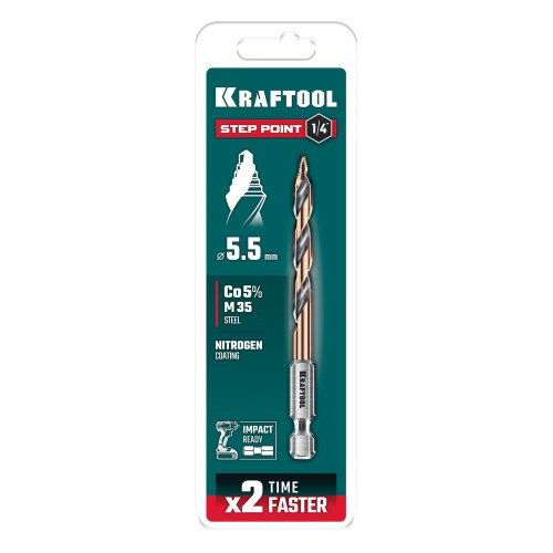 KRAFTOOL STEP POINT, d 5.5 х 98 мм, сверло по металлу для винтовёртов и шуруповертов IMPACT READY (29653-5.5)