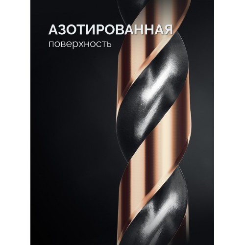 KRAFTOOL Cobalt, 118 шт, (1-13 мм), сталь М42, HSS-Co(8%), набор сверл по металлу (29656-H118)