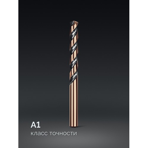 KRAFTOOL Cobalt, 118 шт, (1-13 мм), сталь М42, HSS-Co(8%), набор сверл по металлу (29656-H118)