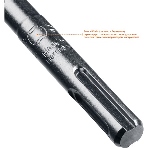 KRAFTOOL Expert, 10 х 160 мм, SDS-plus бур (29320-160-10)