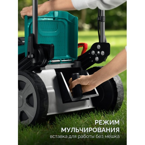 ЗУБР 40 В (2x20В), 500 мм, 2 АКБ LMS (4 Ач), самоходная газонокосилка аккумуляторная бесщеточная (ГКЛ-4050-42)