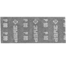 ЗУБР 115 х 280 мм, 10 шт, P80, абразивная, водостойкая шлифовальная сетка (35481-080)