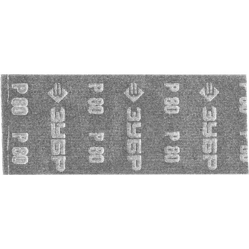 ЗУБР 115 х 280 мм, 10 шт, P80, абразивная, водостойкая шлифовальная сетка (35481-080)