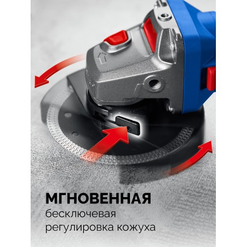 ЗУБР 1800 Вт, d125 мм, УШМ, регулировка оборотов, фланец ″МИГ″, Профессионал (УШМ-П125-1805 ЭПСТ)