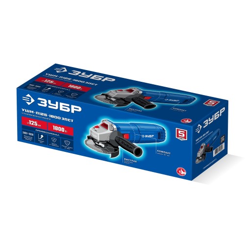 ЗУБР 1800 Вт, d125 мм, УШМ, регулировка оборотов, Профессионал (УШМ-П125-1800 ЭПСТ)
