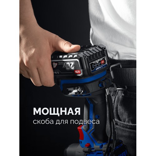 ЗУБР 20 В, 350 Н·м, без АКБ (LMS), бесщеточный ударный гайковерт, ПРОФЕССИОНАЛ (GB-350)