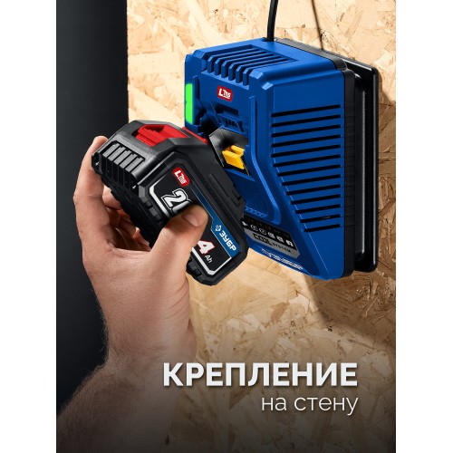 ЗУБР 20 В, 350 Н·м, 2 АКБ LMS (4 А·ч), бесщеточный ударный гайковерт, кейс, ПРОФЕССИОНАЛ (GB-350-42)