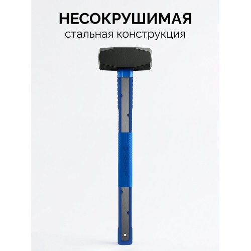 ЗУБР Терминатор 3 кг, удлиненная цельностальная кувалда, Профессионал (20113-3)