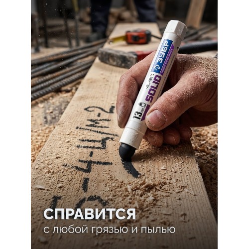 ЗУБР МКТ-1300 черный, 10-13 мм твердый маркер-краска (06350-2)
