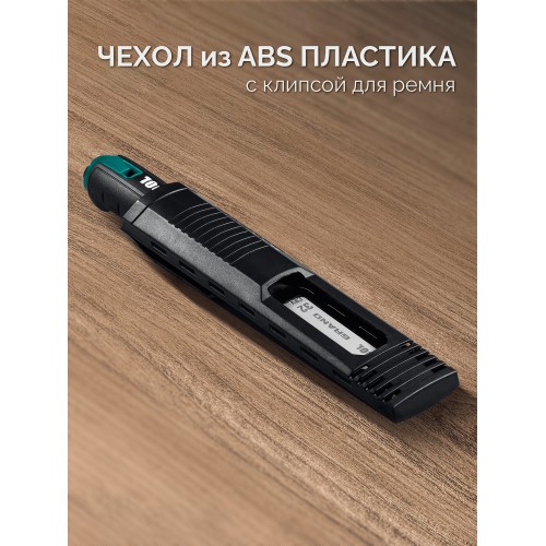 KRAFTOOL GRAND стамеска-долото с двухкомпонентной рукояткой, 40 мм