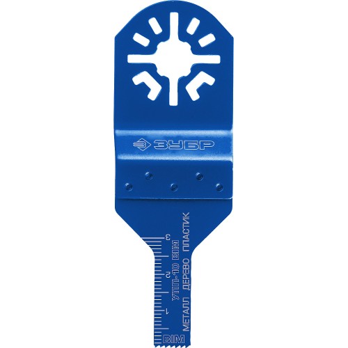 ЗУБР УПП-10 BIM UniLock, 10 x 30 мм, OIS-хвост., насадка универсальная прямая пильная, Профессионал (15561-10)