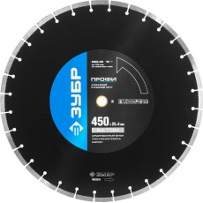 ЗУБР Бетонорез, 450 мм, (25.4/20 мм, 10 х 4.0 мм), сегментный алмазный диск, Профессионал (36665-450)