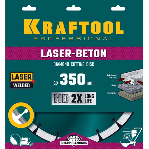 KRAFTOOL LASER-BETON 350 мм (25.4/20 мм, 10х3.2 мм), алмазный диск (36686-350)