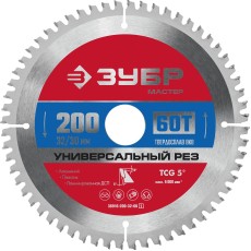ЗУБР Универсальный рез, 200 x 32/30 мм, 60Т, пильный диск по алюминию (36916-200-32-60)