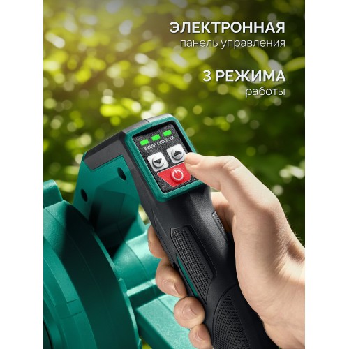 ЗУБР 20 В, 200 м3/ч, 1 АКБ LMS (2 Ач), воздуходувка-пылесос аккумуляторная (ВА-200-21)