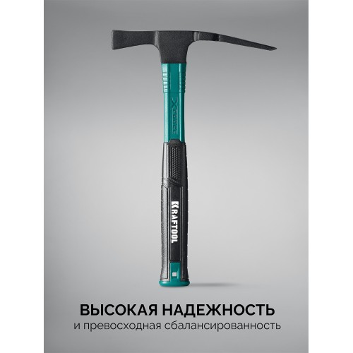 KRAFTOOL X-FORCE B 600 г, молоток каменщика широкий (20193)