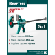 KRAFTOOL KRAFTFLEX X5 300, 300 х 66 мм, многофункциональная струбцина для направляющих шин (32555-300)
