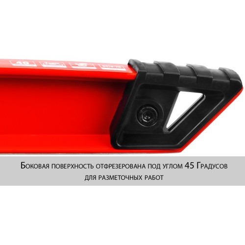 ЗУБР 250 мм, усиленный строительный уровень (3457)