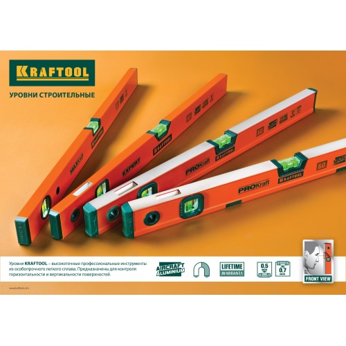 KRAFTOOL Expert, 1800 мм, с зеркальным глазком, усиленный уровень (34710-180)