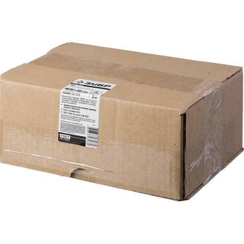 ЗУБР ГОСТ 7798-70, кл. пр. 5.8, M20 х 50 мм, цинк, 5 кг, болт (303080-20-050)
