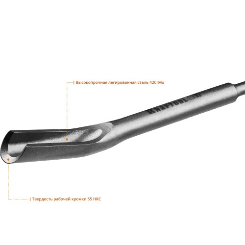 KRAFTOOL ALLIGATOR, 22 х 250 мм, SDS-plus, полукруглое зубило-штробер (29328-22-250)