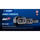 ЗУБР High Power, 20 В, 8.0 А·ч, аккумулятор LMS, ПРОФЕССИОНАЛ (BP-H-20-8)