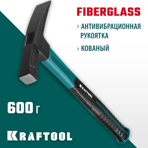 KRAFTOOL Fiberglass, 600 г, молоток каменщика (20192)