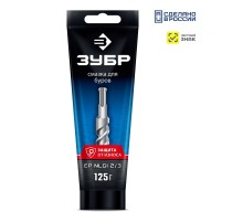 ЗУБР 125 г, смазка для буров, EXTRA (70642-125)