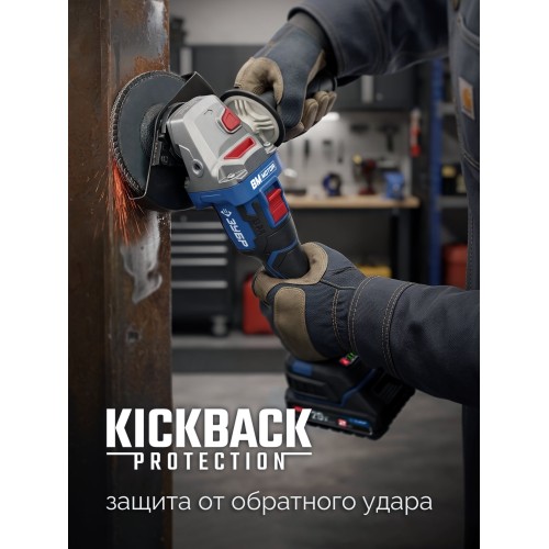 ЗУБР 20 В, ″Сотка″ d105 мм, 1 АКБ LMS (2 А·ч), компактная УШМ, сумка, Профессионал (AB-100-850-21)