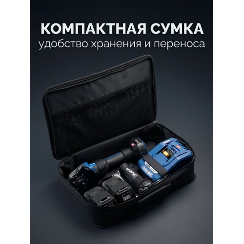 ЗУБР 20 В, ″Сотка″ d105 мм, 2 АКБ LMS (4 А·ч), компактная УШМ, сумка, Профессионал (AB-100-850-42)