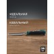 KRAFTOOL GRAND-6 набор стамесок-долот с двухкомпонентной рукояткой, 6 шт
