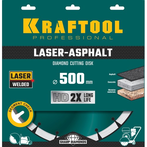 KRAFTOOL LASER-ASPHALT 500 мм (25.4/20 мм, 10х4.5 мм), алмазный диск (36687-500)