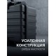 ЗУБР СЕЙФЕР-18, 460 х 310 х 190 мм, (18″), ударопрочный пластиковый ящик (38147-18)