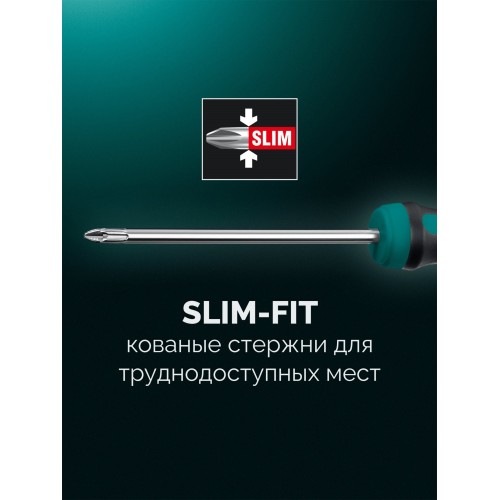 KRAFTOOL X-Drive 11, 11 шт., в кейсе, набор отверток (25811)