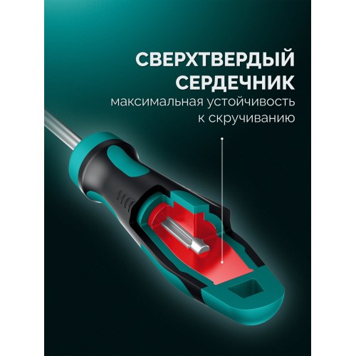 KRAFTOOL X-Drive 11, 11 шт., в кейсе, набор отверток (25811)
