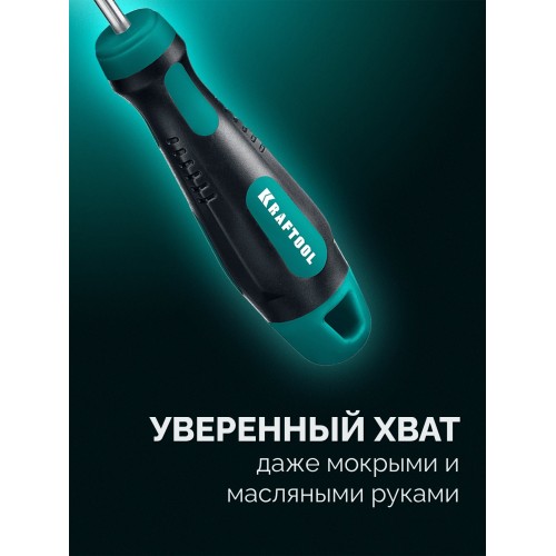 KRAFTOOL X-Drive 11, 11 шт., в кейсе, набор отверток (25811)