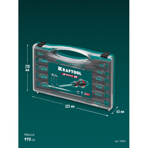 KRAFTOOL X-Drive 11, 11 шт., в кейсе, набор отверток (25811)