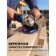 ЗУБР КОРАЛЛ диск коралловый зачистной #3 (высокая жесткость) 125 мм, для УШМ (36567-125-3)